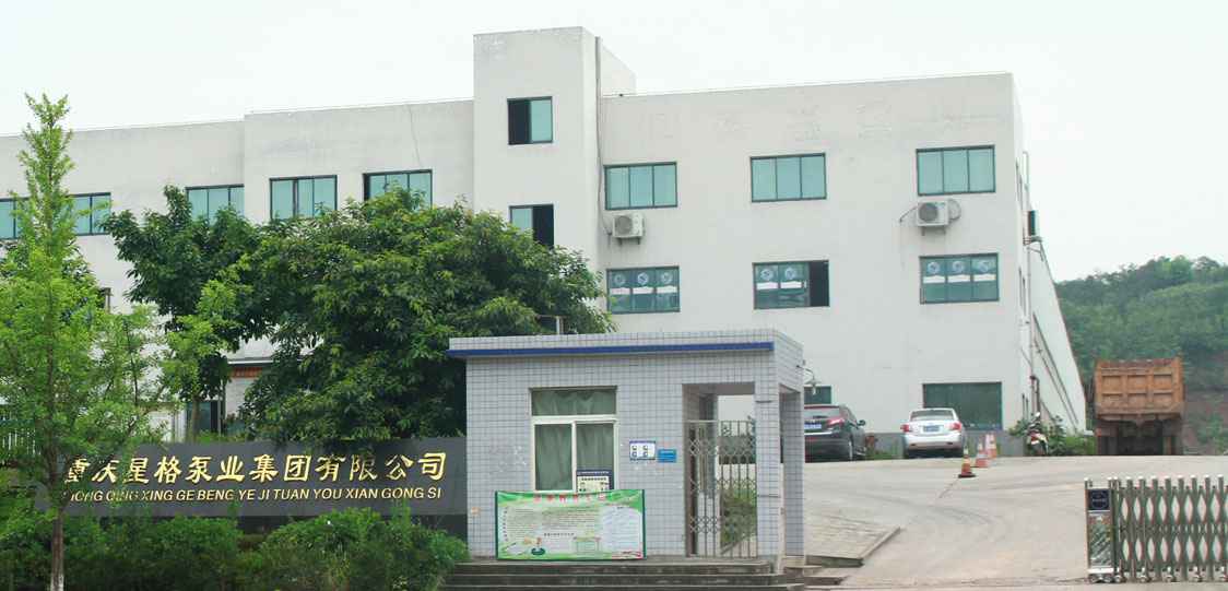 恭喜半岛网站-Ban岛在线官网-半岛(中国)改版升级成功！